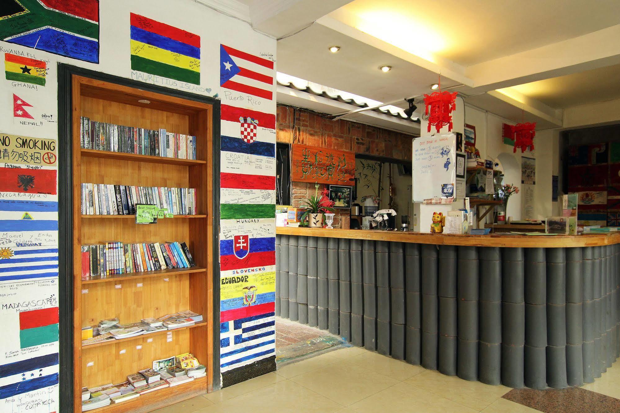Guilin Wada Hostel Екстериор снимка